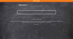 Desktop Screenshot of comics.shouri.com.ar